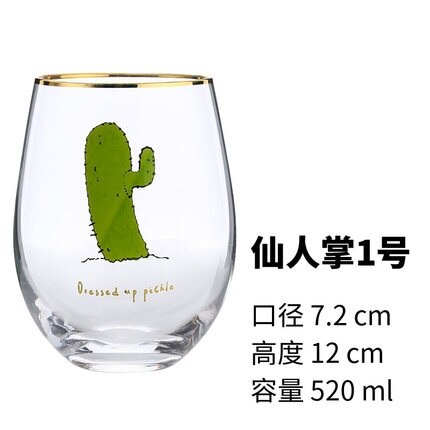 Kerst Glas flamingo water glas vruchtensap melk cup yoghurt sneeuw glas.: 4