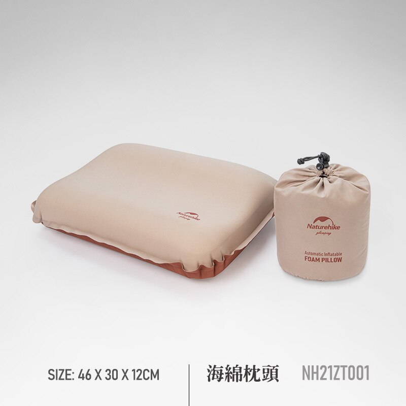 Naturehike – oreiller en éponge 3D pour l'extérieur, confortable, silencieux, haute élasticité, pour Camping, voyage, sommeil, gonflable, appui-tête,: Default Title