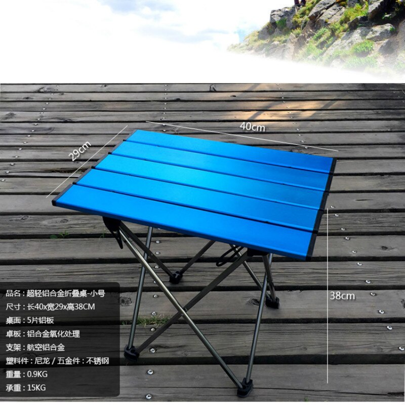 Udendørs bjergbestigning legeret klapbord grill camping bærbar picnic enkel mini: Default Title