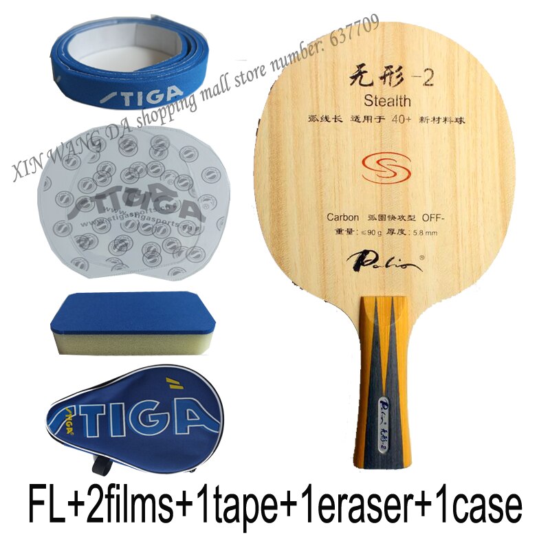 Palio official stealth-2 stealth 02 table tennis blade fast attack with loop good control racquet sports: FL case