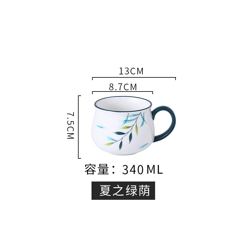 Ceramic Tableware Set Compartment Tray Children's Food Dispatch Disk Breakfast Plate Household Dinner Plates Separated Plate Set: summer cup