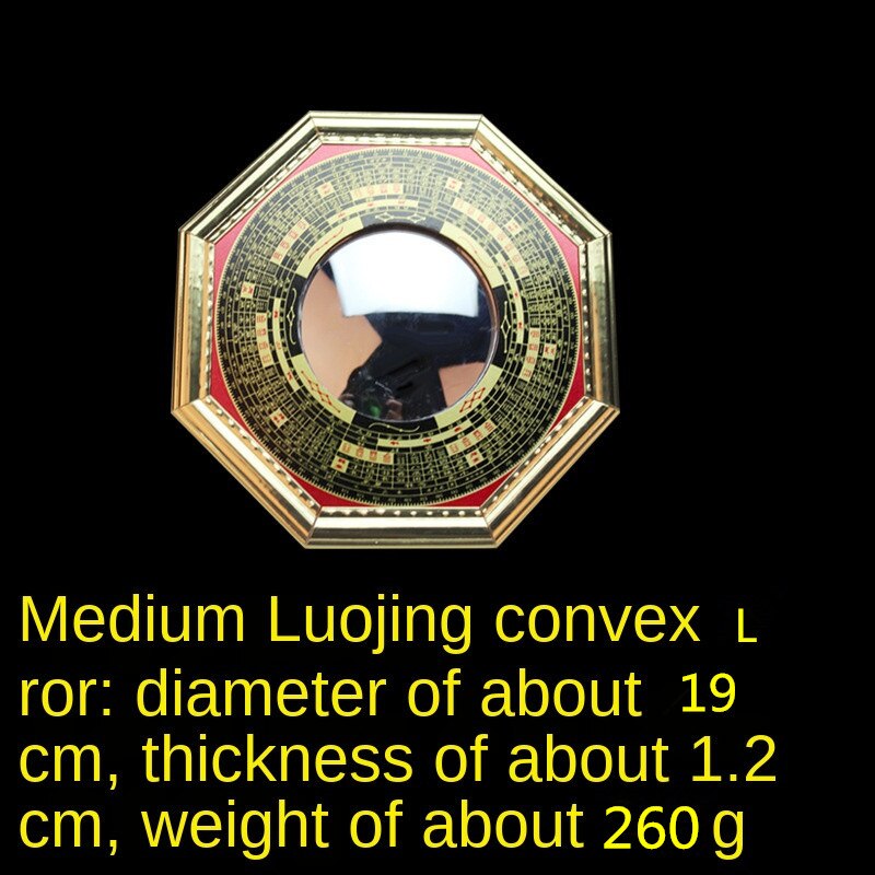 Traditional Chinese Feng Shui Bagua Mirror Family Protection Master Blessed Healthy Wealth Prosperous Wall Mirrors Home Decor: l