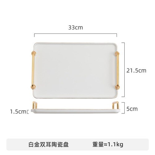 Modern Ceramic Storage Tray with Golden Stroke Rectangular Cosmetic Candy Storage Tray for Living Room Entrance Home Decoration: F