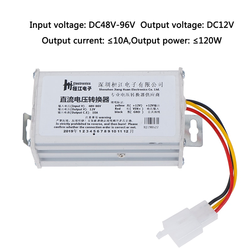 DC 48V-96V To 12V-10A 120W Converter Adapter for Electric Car Battery ark