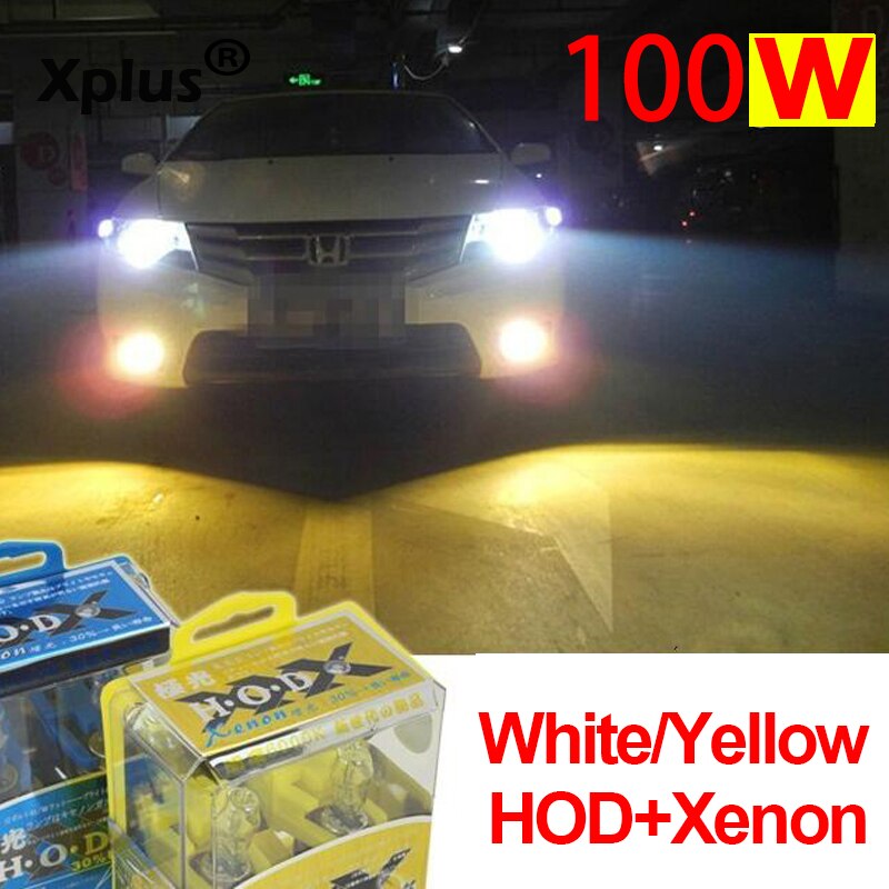6pcs 12V 100W 6000K 3000K White Yellow/GOLD Auto Car HOD Halogen Bulbs Lamps H1 H3 H4 H7 Replacement Headlight Fog Lights