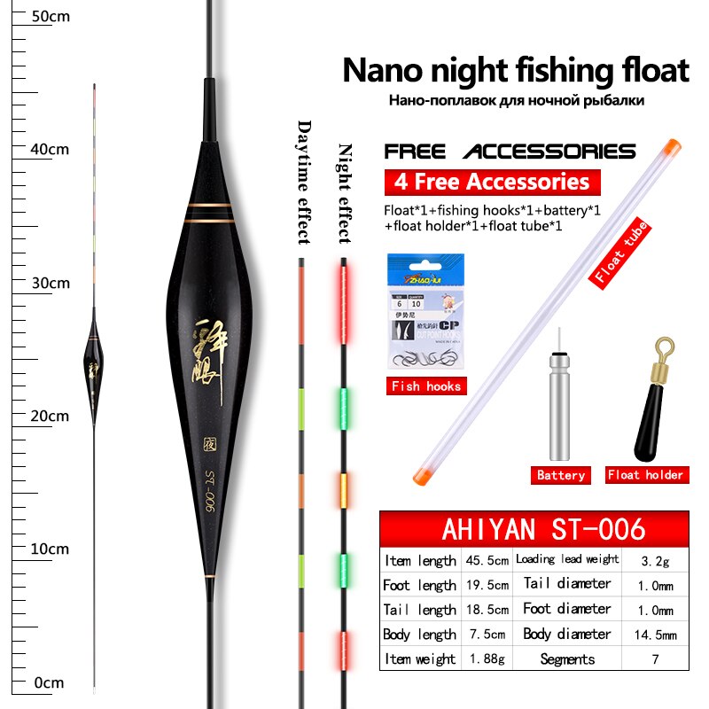 1 PC/One Seamless Luminous Float Aurora Float Super Bright Electronic Float Night Fishing Crucian Carp Float Fishing Gear: ST-006
