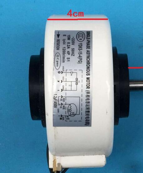 Motor asíncrono monofásico YKDS-15-4PG A/C de 220 V, 0,2 A, 15W, 1200 rpm