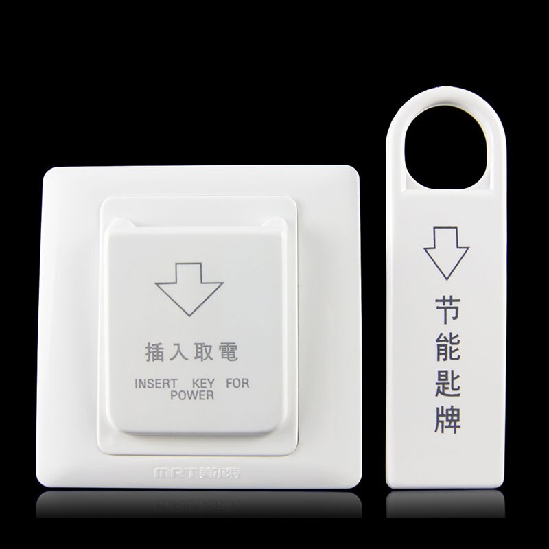 Switches Interruptor De Luz Newest Magnetic Card Switch 220v/16a ,energy Saving Switch,insert Key for Power,without Time Delay
