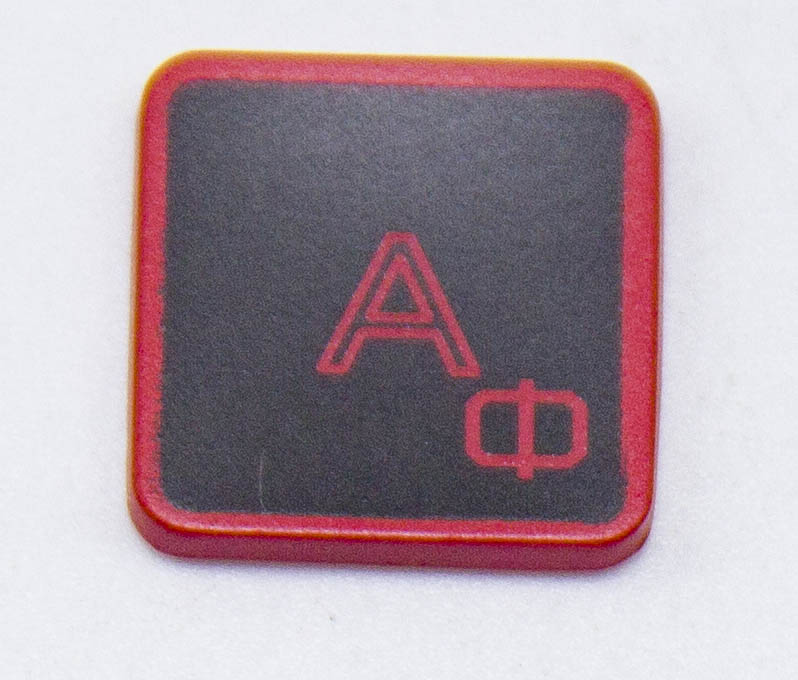 Tapa de tecla para Acer Nitro 5 AN515-51 AN515-52 AN515-53 AN515-41 AN515-31 tijera retenedor Clip bisagra botón teclado: Marrón