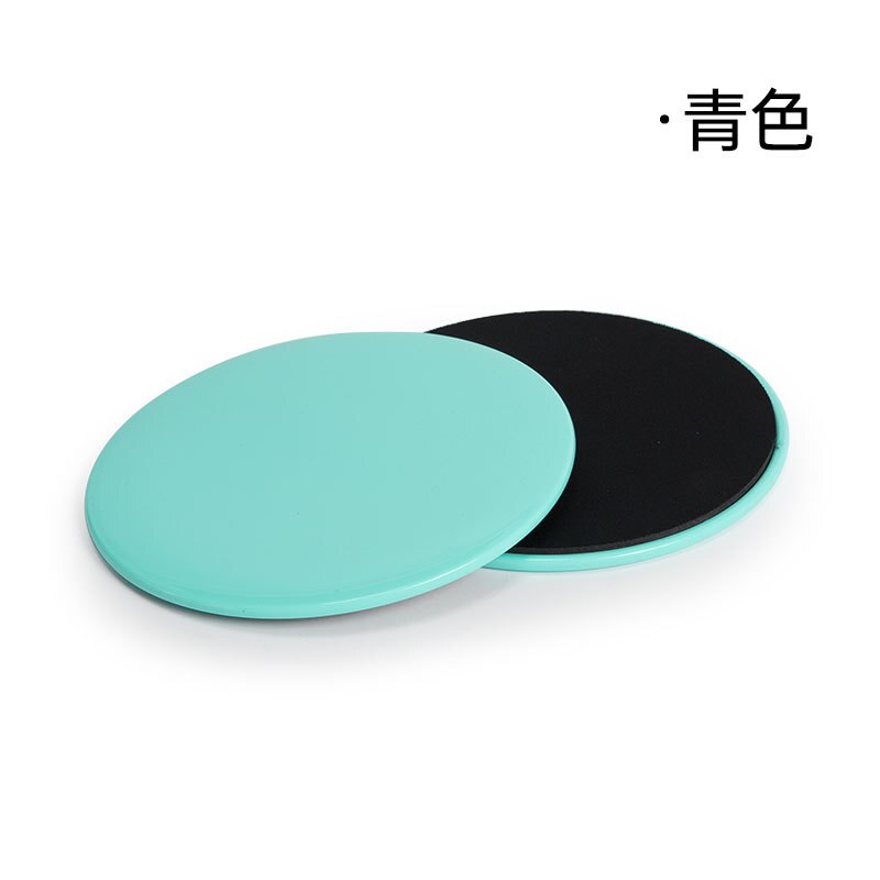 Pilates Slide Plate Yoga Abs Fitness Foot Slide Plate Vest Line Hip Trainer Home Exercise Slide Plate: QA