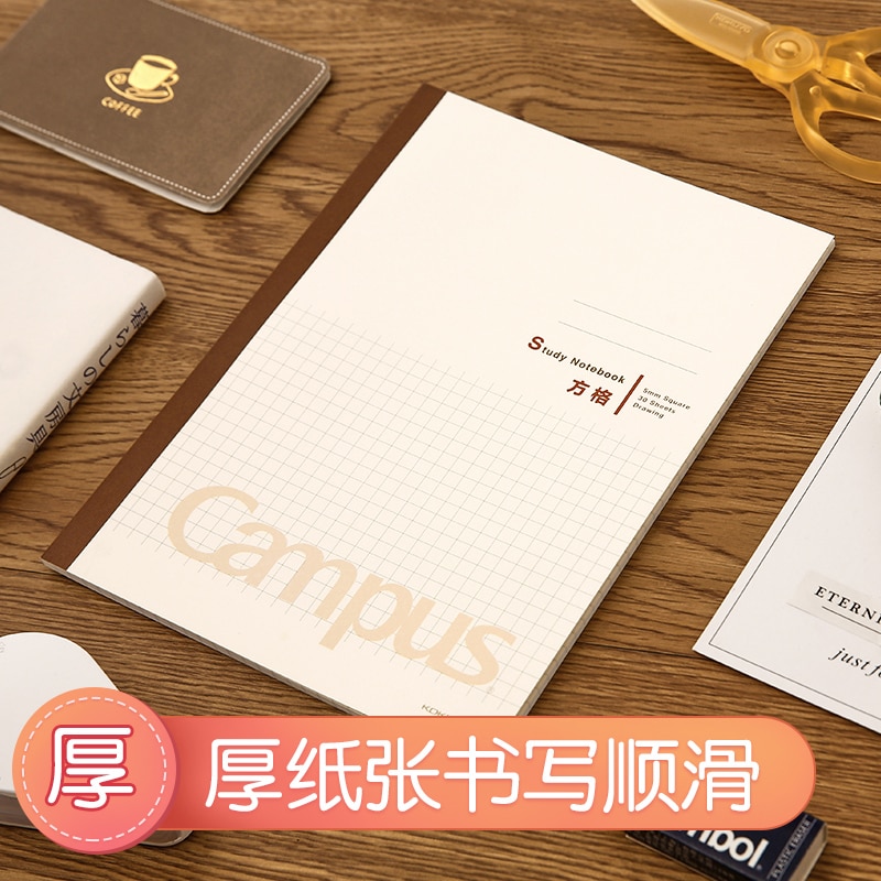 3 pcs KOKUYO Campus Notebook Paper WCN-CNB 8 Types of Inner Pages A5 B5 30/60sheets School Stationary