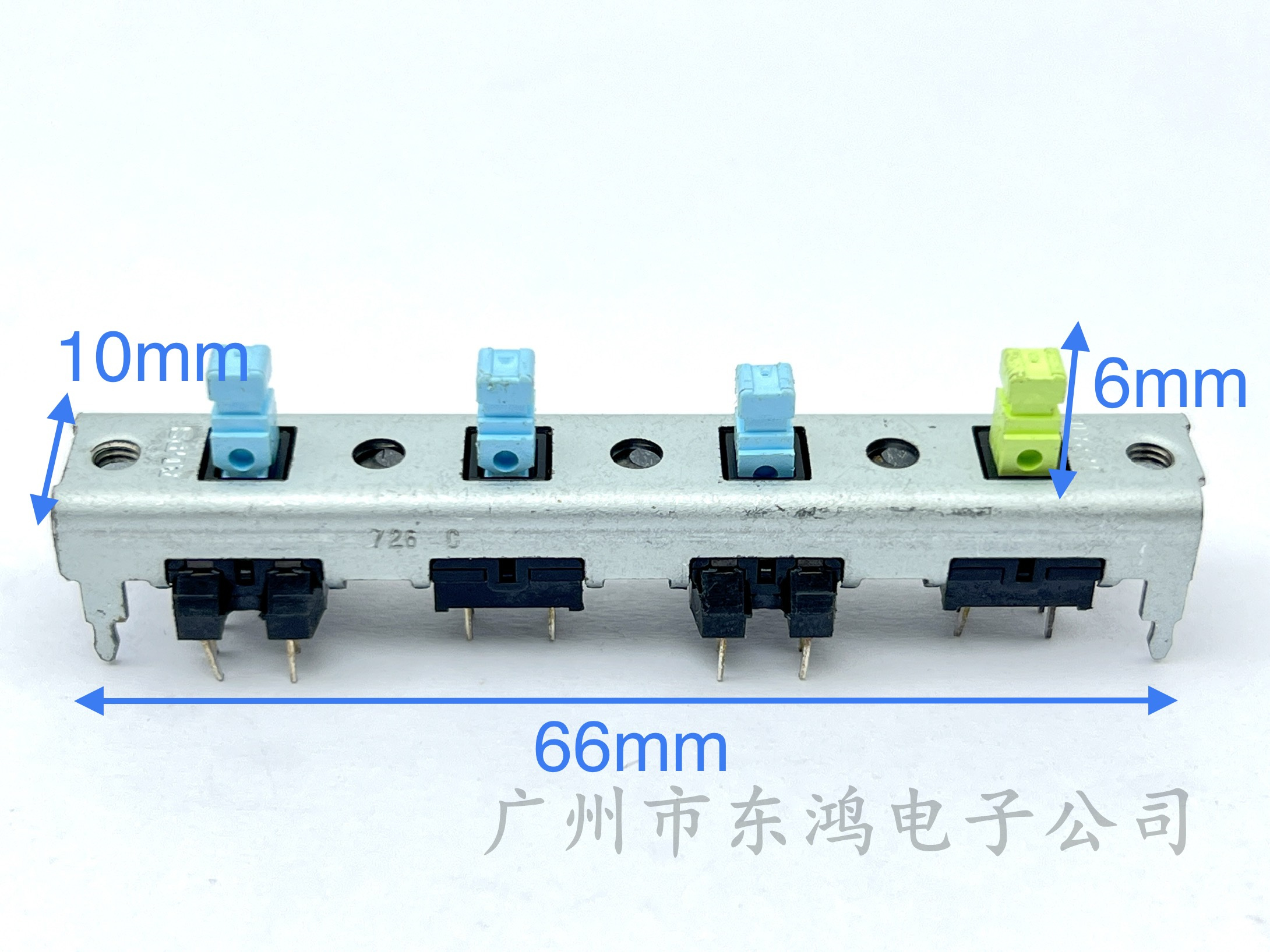 1 PCS brand alps imported from Japan Interlocking piano key switch 4 digits 6 pins 10 feet Self-locking button one reset 4 c