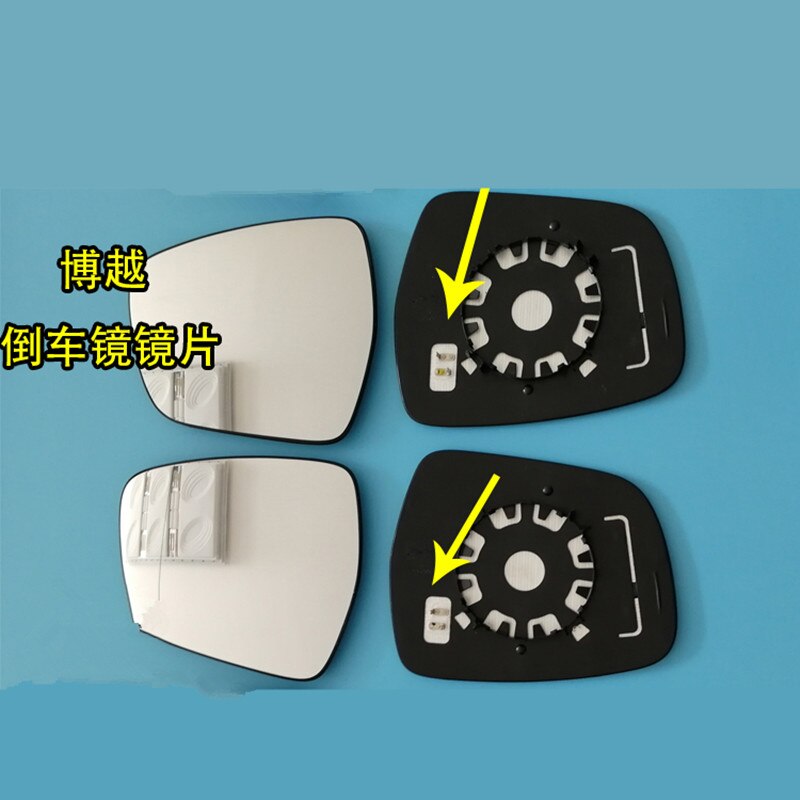 Espelho retrovisor lente/luz de sinal de volta para geely atlas boyue emgrand x7 esporte proton x70
