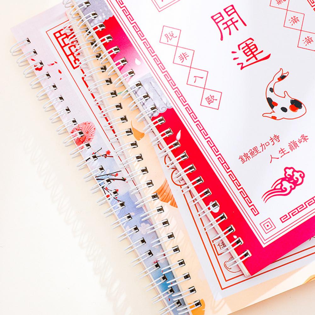 Note Pad Funny Easy-using Koi Fish Spiral Coil Notebook for School Note Pad Funny Easy-using Koi Fish Spiral Coil Notebook
