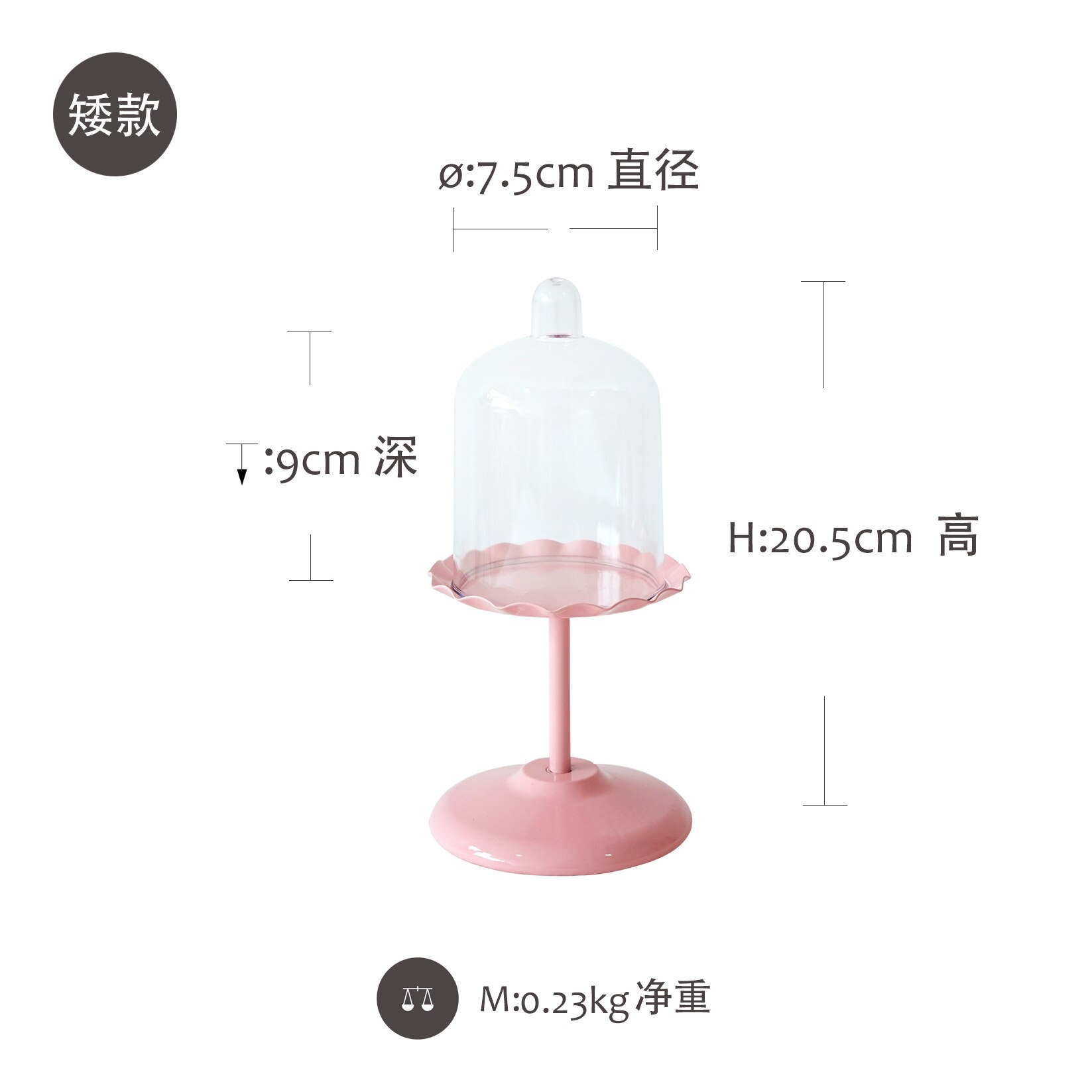 Pink Wavy Style Cake Stand Combination Princess Party Dessert Stand Daughter Birthday Cake Tray Cake Decoration Accessories: Light Yellow