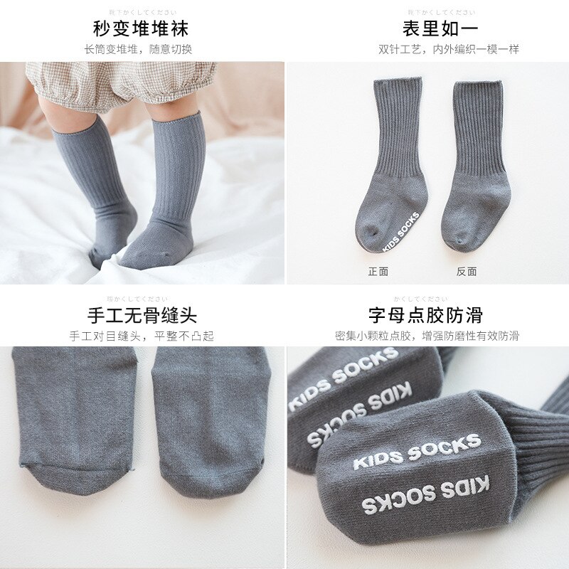 0-5 Jaar Peuters Meisjes Sokken Zachte Katoenen Baby Effen Sok Kinderen Sokken Anti Slip Baby Floor Sok Baby jongen Peuter Sokken