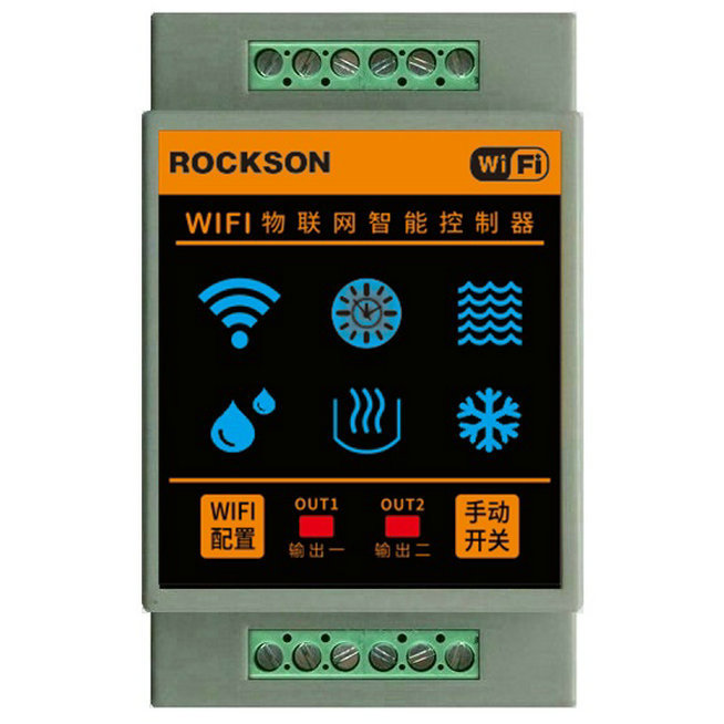 Automatización Sensor de nivel de agua Tuya WIFI controlador de alarma de desbordamiento alarma de inundación de fuga Detector de flujo de tanque de vapeo de natación