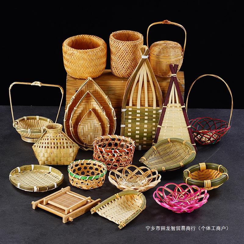 Japanese Sashimi Decoration Mini Basket Seafood Decoration Props Barbecue Plate Bamboo Basket Decoration