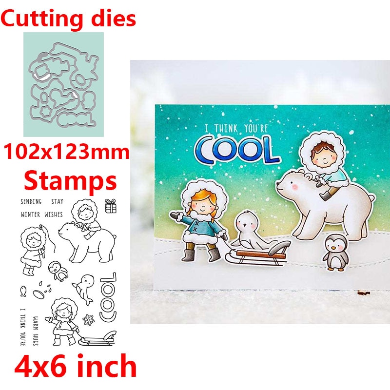 Bébé garçons filles animaux lucioles arbres Oecan scènes Phrases clair timbres matrices de découpe pour bricolage Scrapbooking artisanat cartes: Picture 4 / Only Stamps