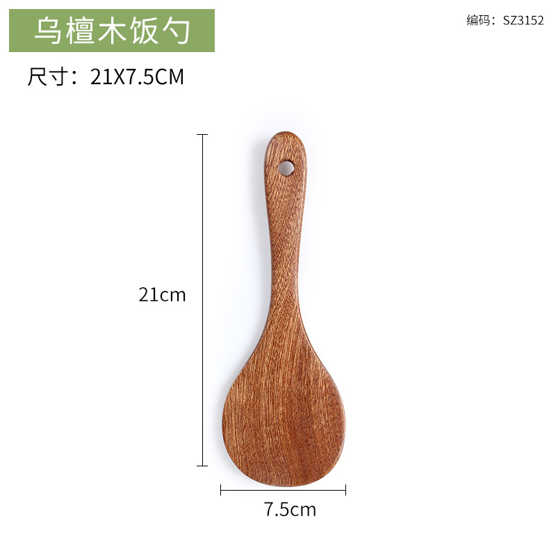 Espátula de madera, cuchara de madera, espátula para freír, cuchara de sopa resistente a altas temperaturas de madera maciza, sin pintura, sin cera, Material Natural: Grey