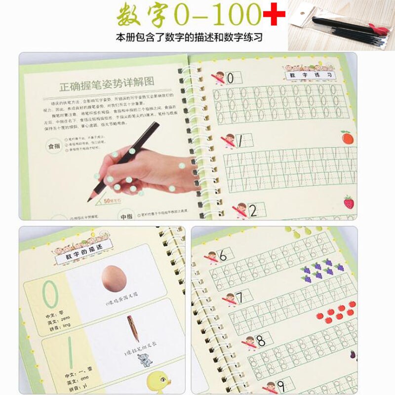 Copybook leren nummers in engels børn kalligrafi groove skoleartikler skrivebræt kontor papirvarer til begyndelsen: Nummer 0-100