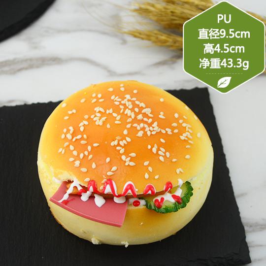 Festliga festtillbehör konstgjorda livsmedel imitation hamburgare simulering hamburgare bröd modell tillbehör rekvisita 2pc/ parti: Fluorescensgul