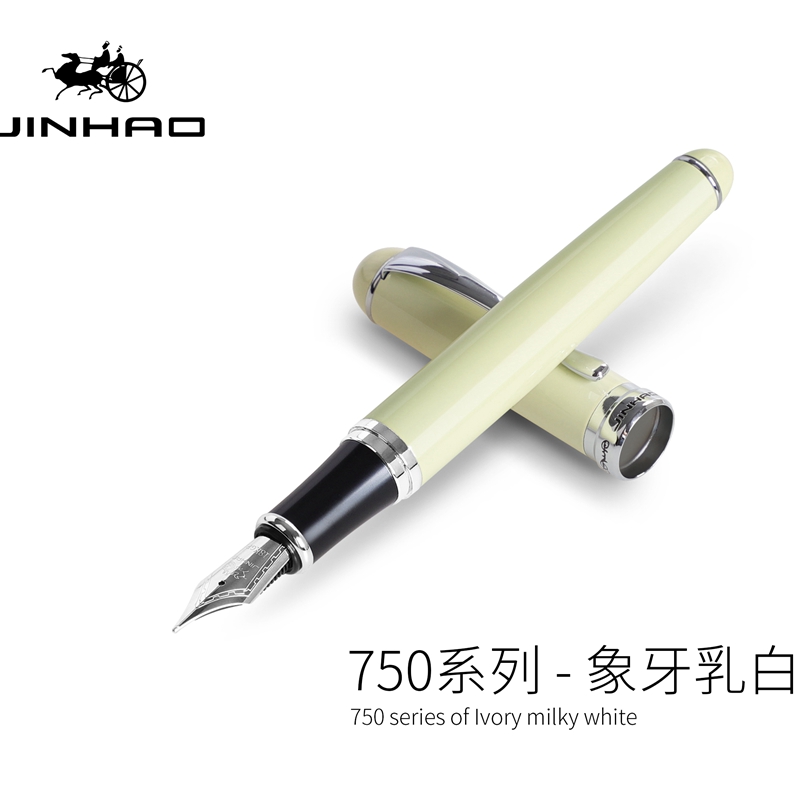 Pluma estilográfica Jinhao X750, estilo exquisito de , pluma de caligrafía de punta de 18KGP, obra de arte para estudiantes y profesores, papelería para escribir firma: Azul marino