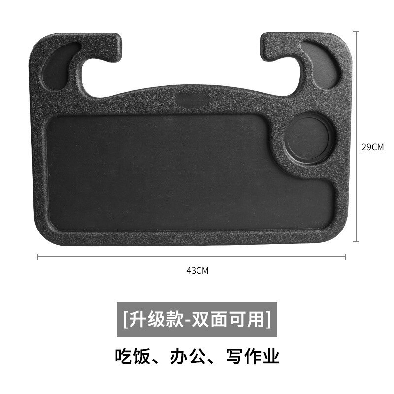 Disponible en ambos lados, volante de coche, tabla pequeña, mesa de comedor Interior de coche, bandeja superior de coche, soporte para ordenador portátil, tableta