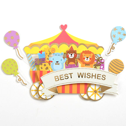 Eno hilsen 3d pop up -kort til kortfremstilling dekoration fødselsdagskort kort tak: Mini 1815 ii 06