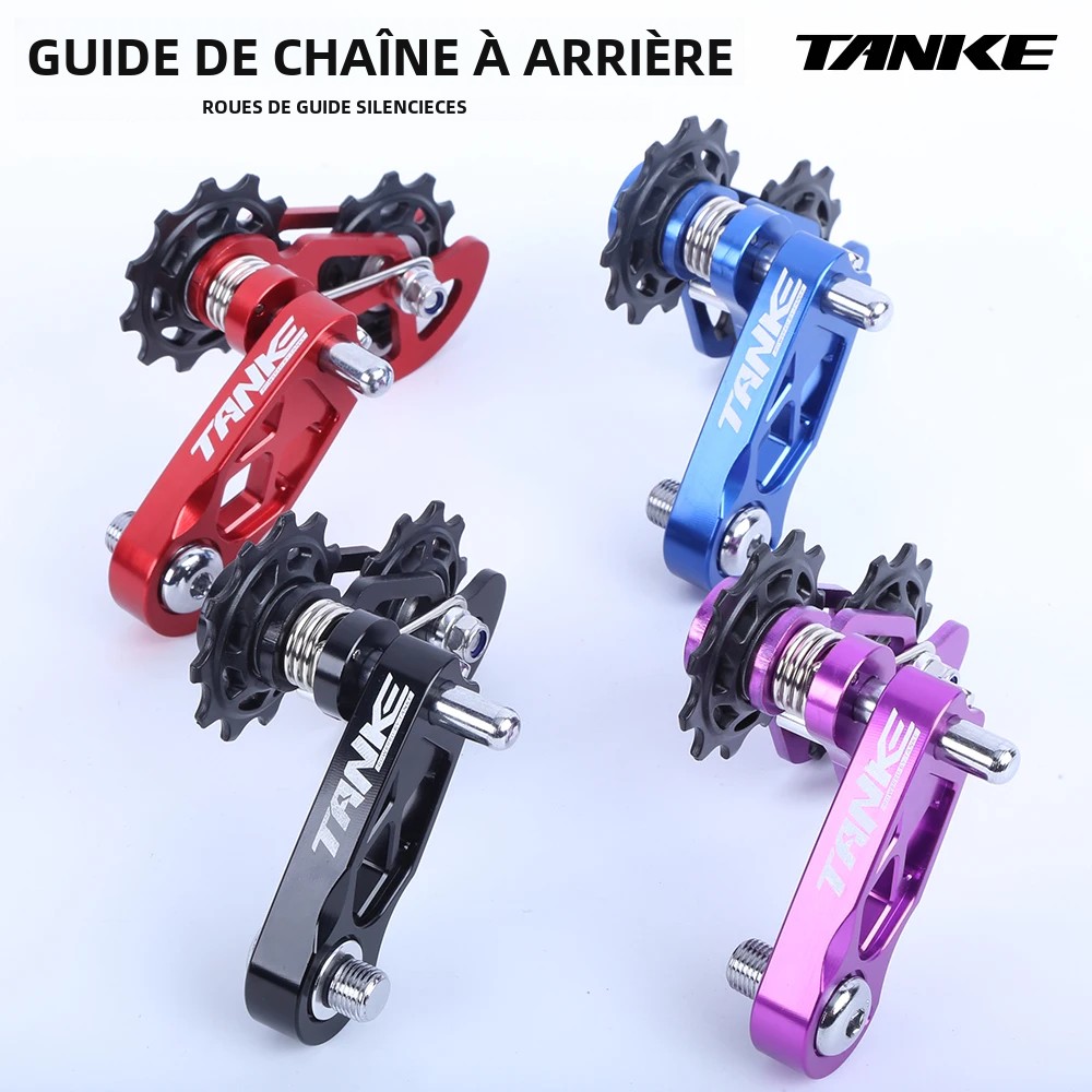 TANKE MTB Schmutz springen Single Geschwindigkeit Mountainbike Kettenspanner XC DJ bin DH Kettenführung Fahrradzubehör CNC-Bearbeitungsscheibe