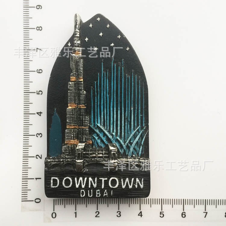 World Tourist Dubai Souvenirs At The Top Burj Khalifa Dubai Camel Resin Decorative Magnets Kitchen Accessories Decoration Home: 10