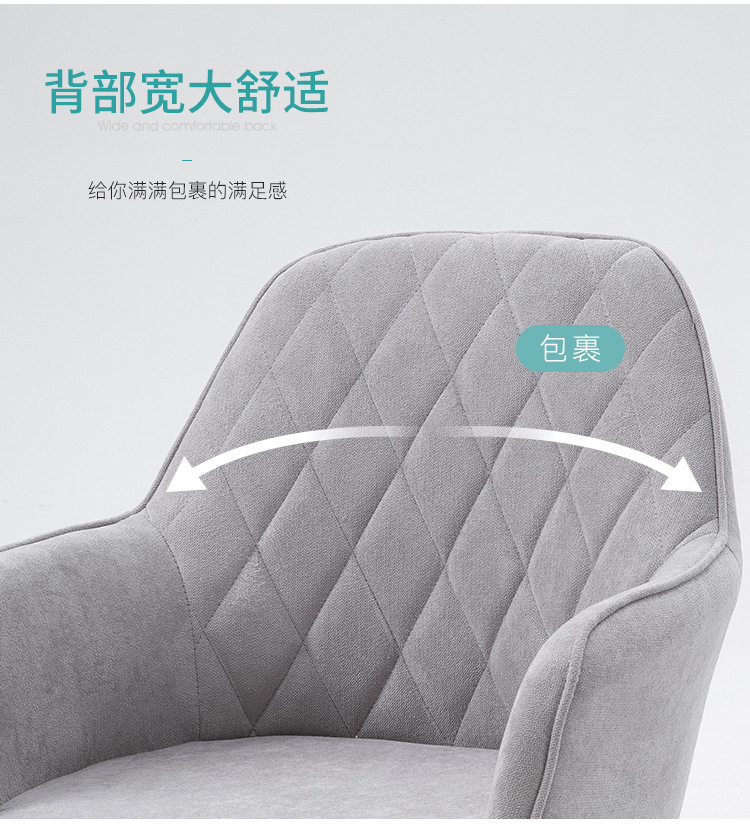 Computer Chair Student Household Dormitory Study Chair Study Writing Chair Net Red Chair