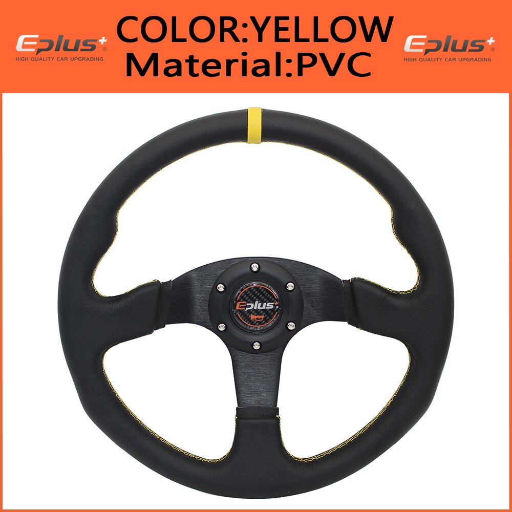 Eplus bilstyling sportratt alcanta pvc universal 14 tum 350mm aluminium eftermontering modifierad röd gul: Pvc-gul