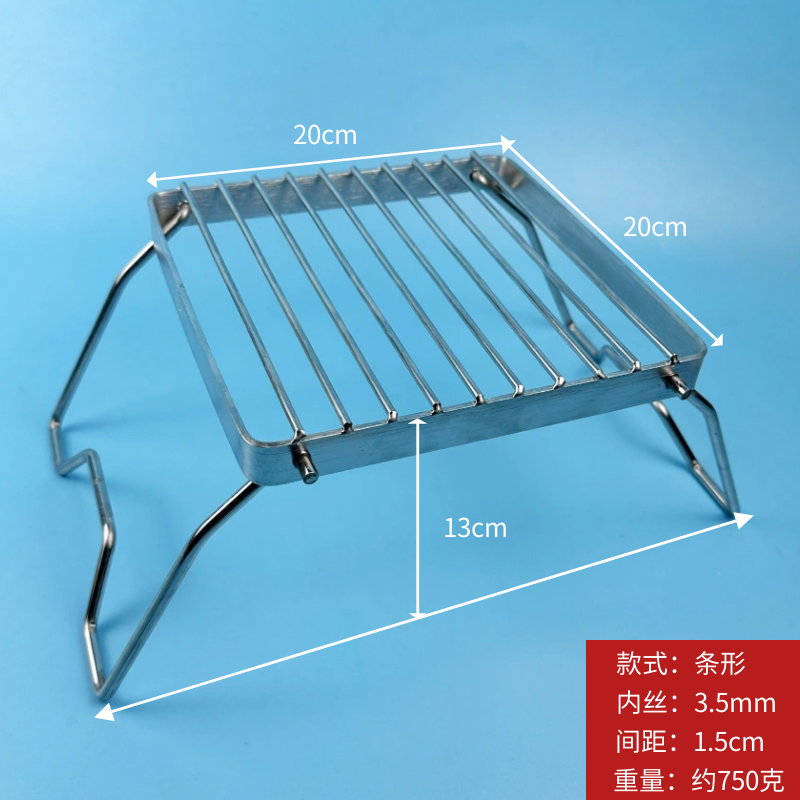 Opvouwbare Roestvrijstalen 304 Food Grade Stand Grill Draagbare Barbecue Raster Gaas Net Voor Outdoor Patio Kamperen: Rood