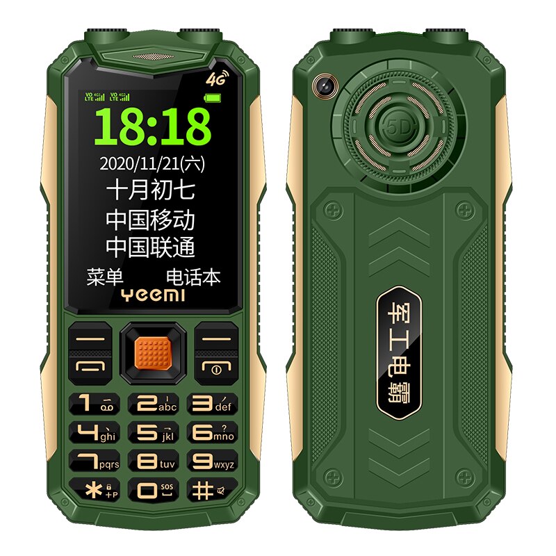 2.6" High Clear Screen 3G WCDMA GSM Mobile Phone Dual SIM Dual SOS Flashlight Long Standby Loud Speaker Cell Phone Russian Key: Standard / Green