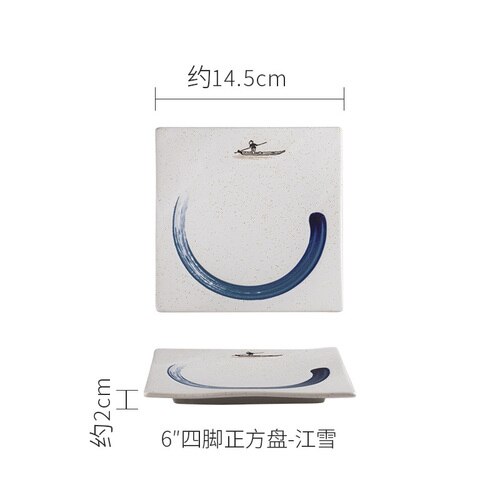 Japanese ceramic square plate western food breakfast plate dish plate home kitchen flat plate tableware: B  6 inches