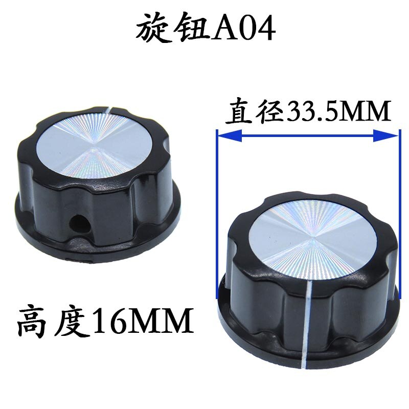 10 Sets Potentiometer Knob Kit MF-A03 Dial Knob + MF-A03 Bakelite Knob With Scale Plate Sheet Scale Digital Potentiometer Set: A04