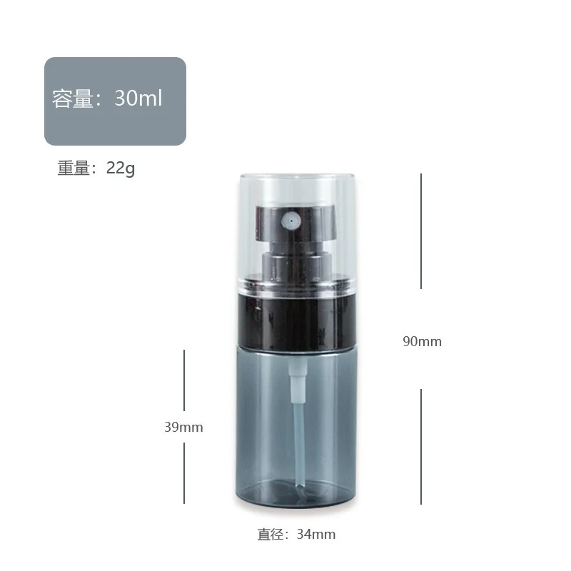 30 ml, 60 ml, 80 ml, 100 ml, schwarze Sprühflasche, feiner Nebel, Unterabfüllung, zerstäubte Reise, tragbare kleine Sprühflasche: WHITE
