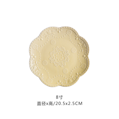 Assiette à fruits en relief chinoise, assiettes à salade, plateau en céramique, disque à Steak rose, gâteau, plat, accessoires de cuisine pour la maison, 6, 8, 10 pouces: Light Yellow 8 inche