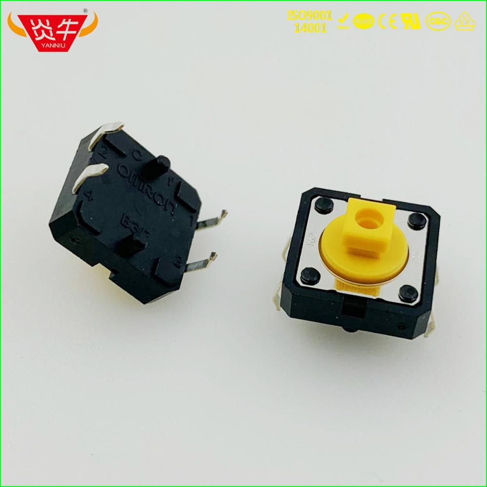 12*12 12X12 7.3 H 4P 4PIN SWITCH OMRON B3F 4055 TACTILE TACT PUSH BUTTON MICRO SWITCH RESET SWITCHES