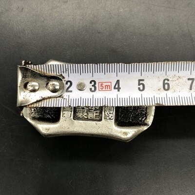 Exquisite antique (Qing Dynasty silver ingot) ornaments