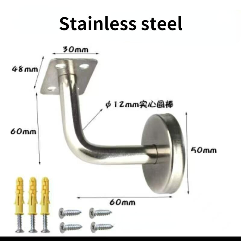 2pcs Wall Brackets Brushed Stainless Steel Handrail Stair Wall Mounted Brackets Support Hand Rail Stair Railing Guardrail: Flat 60x60mm