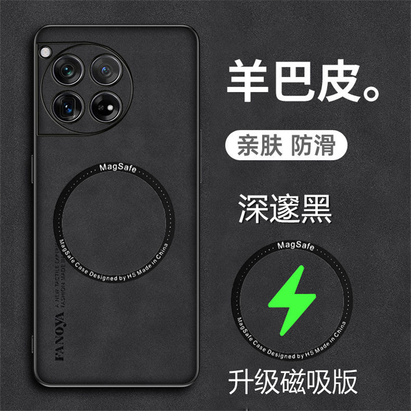 Étui magnétique pour OnePlus 12 12R 11 R ACE 3 ACE2 Pro 5G, housse de luxe en cuir et Silicone pour OnePlus12 One Plus 11, coque de protection: aluminium / Black