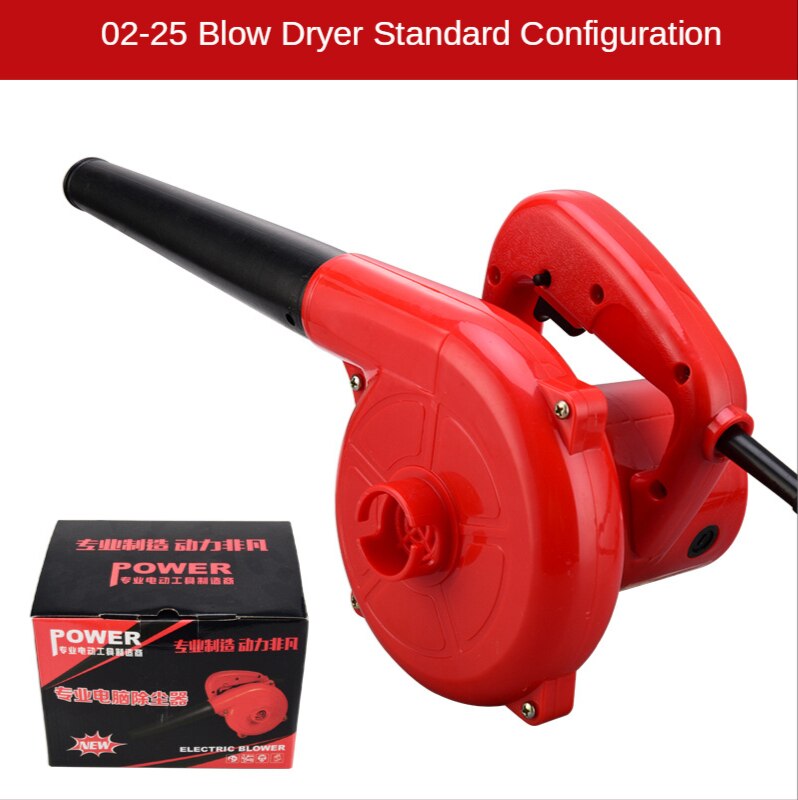 350W Electric Blower Soot Blower Handheld Household Dust Removal High Power Blower Air Blow and Suction Blower Power Tools