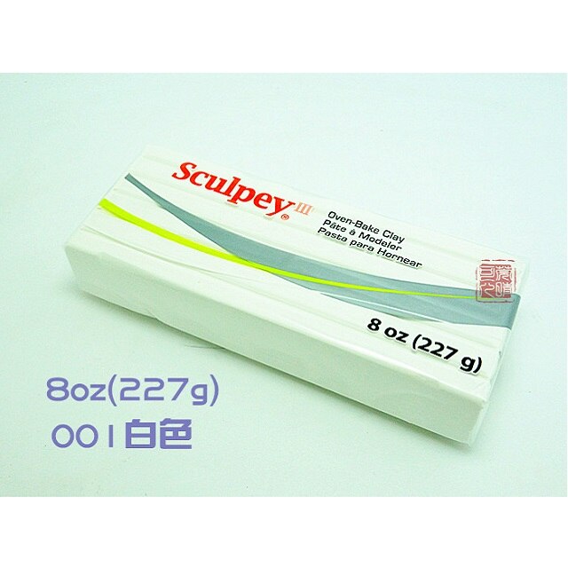 1 st 8oz-227g sculpey premo vattentät mjuk lera sculpey souffle polymer lera keramik keramik 13.5cm*5.5cm*2.5cm: 001