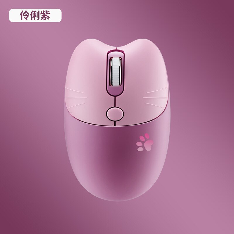 Cat Face M3 Wireless Mouse Mute Laptop Office Portable Unlimited Mouse Silent Comfortable and Cute: purple