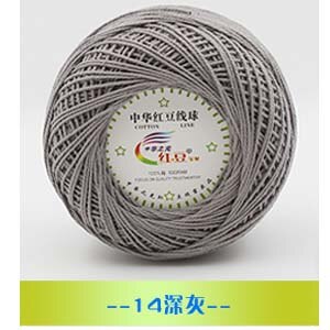 50g/rouleau de Coton Mince Fil pour Crochet Coutur – Grandado