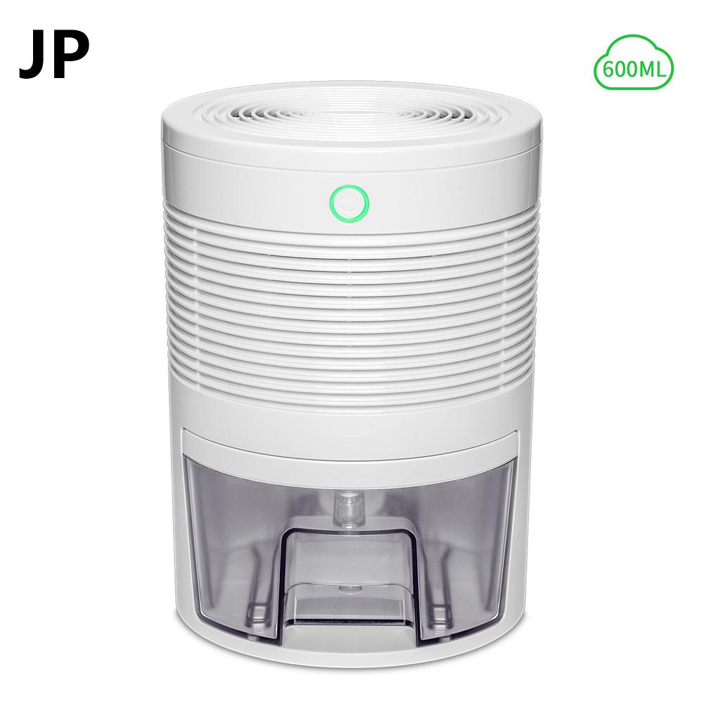 Electric Mini Dehumidifier Auto Shut Off Compact Portable for High Humidity Places Kitchen Bedroom Bathroom: JP