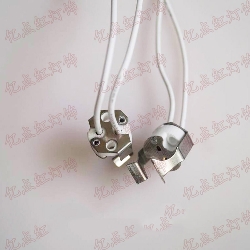 Mr16 Led Lamp Base Led Base Lamphouder Led Light Base G5.3 Mr16 Lamp Socket Mr11 Lamp Stand Licht Socket Ondersteuning Led Houder stopcontact lamp lampenkap staande lamp stopcontact lampje hanglamp snoer stopcontact