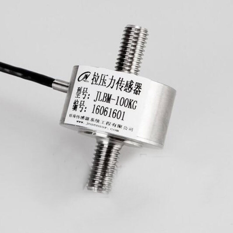 1PCS round tensile pressure weighing sensor 1KG 5KG 10KG 20KG 50KG 100KG 200KG 300KG 500KG Weigh Load Cell Electronic Balance